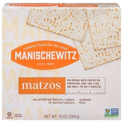 Manischewitz Matzo Unsalted 12/10 Oz [UNFI #77846]