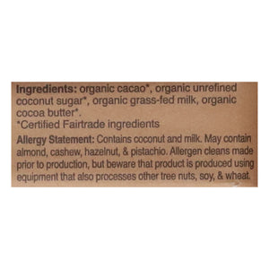 Hu Simple Milk Chocolate 12/1 Oz [UNFI #21243]