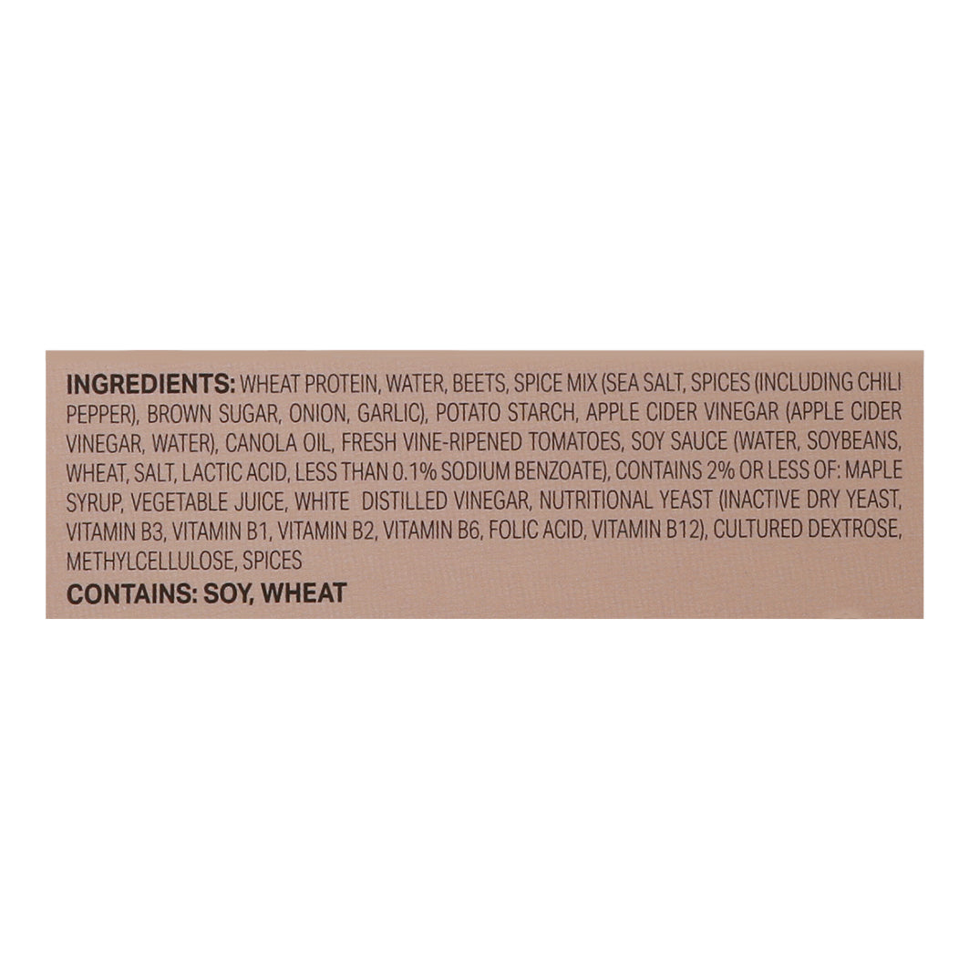 Unreal Deli Corned Beef,Slices 6/5 Oz [UNFI #48514]