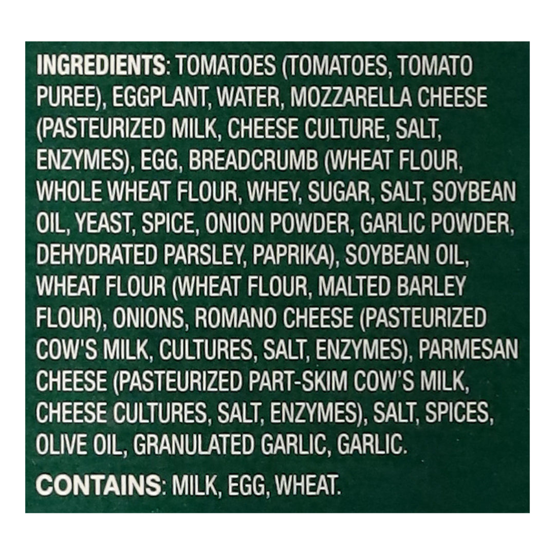 Michael Angelos Eggplant Parmesan 8/11 Oz [UNFI #20812]