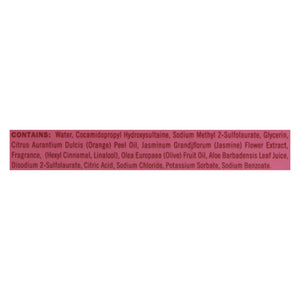 Mrs. Meyers Clean Day Liquid Mum 6/12.5 Oz [UNFI #09620] T