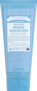 Dr. Bronners Baby Unscented 7 Oz [UNFI #83878] T