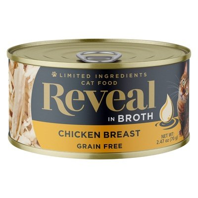 Reveal Chicken Breast 24/2.47 Oz [UNFI #32073] T