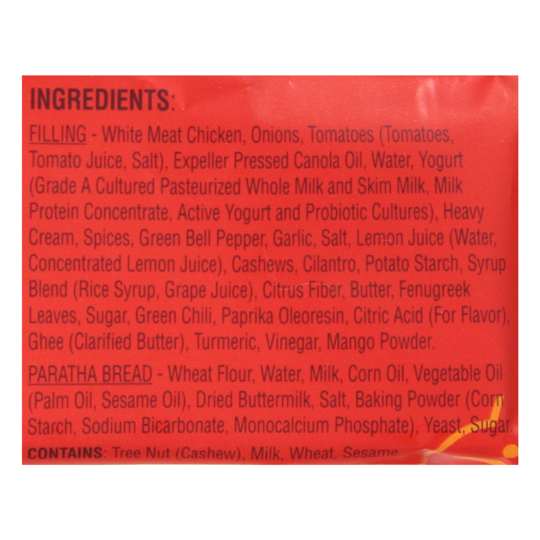 Deep Chicken Tikka Masala 9/5 Oz [UNFI #14809]