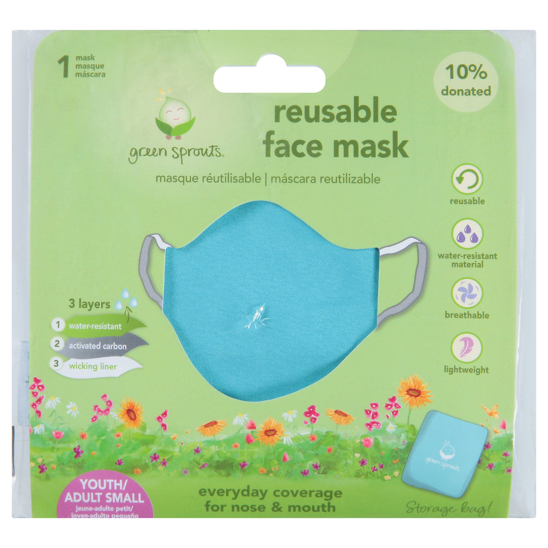 Green Sprouts Aqua,Adult Small 1 Ct [UNFI #60419] T