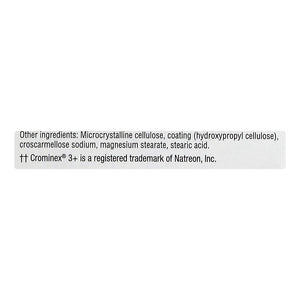 Rainbow Light Prenatal One Non-Gmo 60 Tab [UNFI #51801] T
