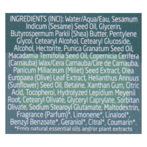 Weleda Plumping Night Cream 1.3 Oz [UNFI #42520] T