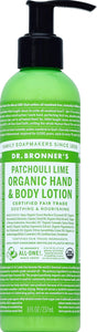 Dr. Bronners Patchouli Lime 8 Oz [UNFI #56070] T