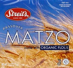 Streits Matzo Organic Passover 24/11 OZ [UNFI #81131]