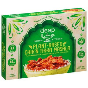 Deep Chikn Tikka Masala W/Rice 12/9 Oz [UNFI #88079]