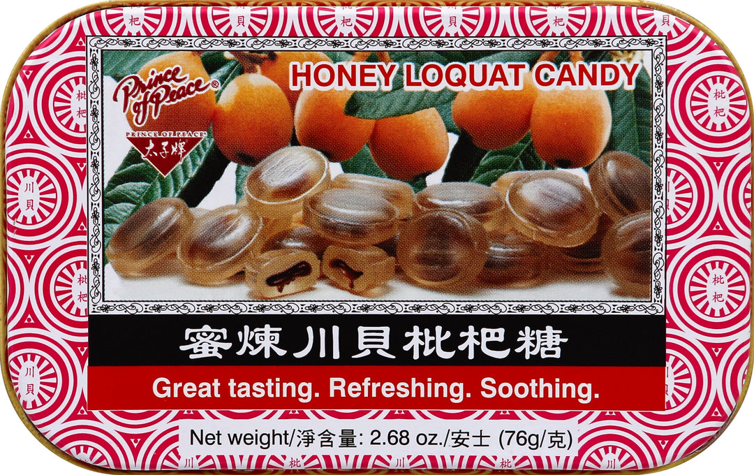 Hans Honey Loquat Candy 8/76 Gr [UNFI #40991] T