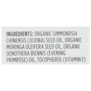 Sky Organics Age Embrace,Oil Serum 1 Oz [UNFI #43466] T