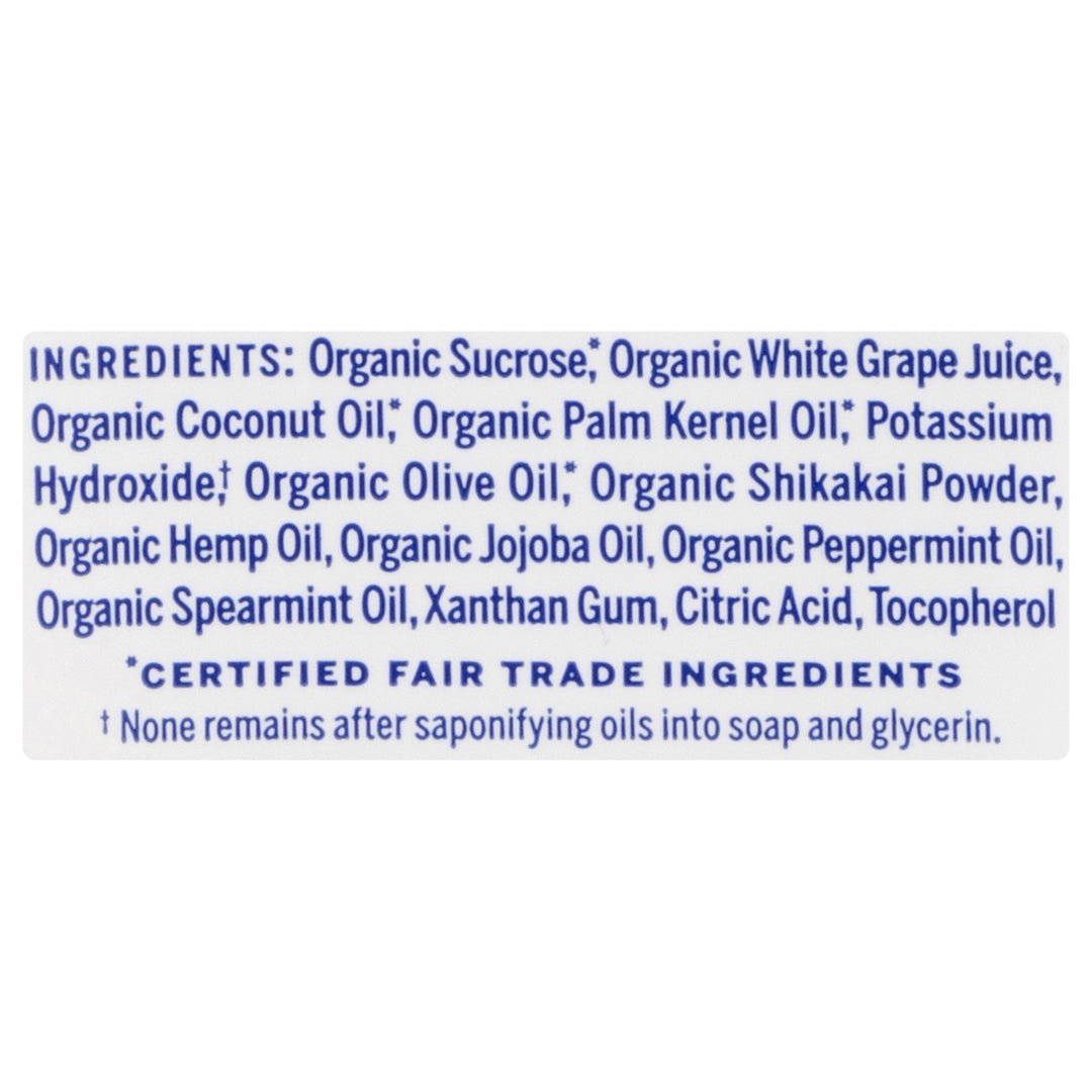 Dr. Bronners Spearmint Peppermint 7 Oz [UNFI #83876] T