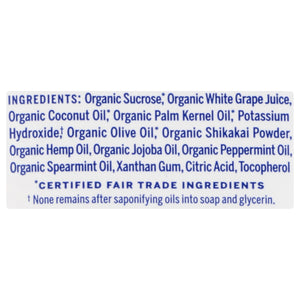Dr. Bronners Spearmint Peppermint 7 Oz [UNFI #83876] T