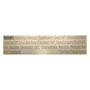 The Honest Co Glow On Body Oil 4.2 Oz [UNFI #85023] T