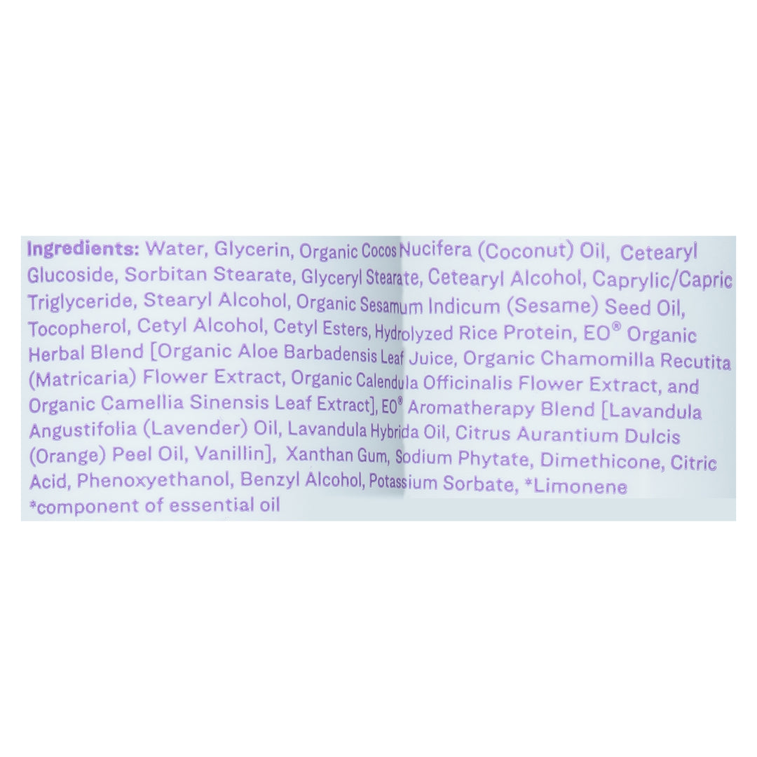 Everyone Vanilla Lavender 8 Oz [UNFI #85729] T