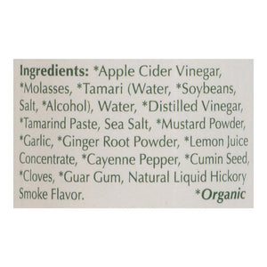 Portland Worcestershire Sauce 12/8 Oz [UNFI #38492]