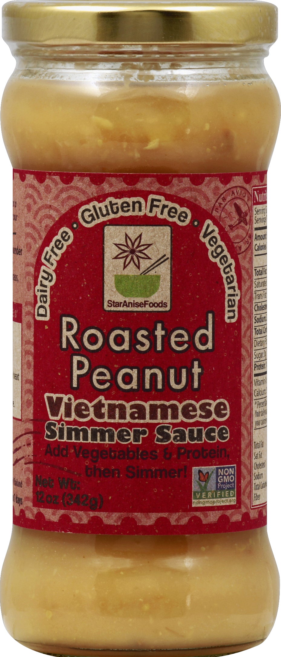 Star Anise Foods Roasted Peanut 6/12 Oz [UNFI #34666]