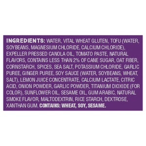 Tofurky Butter Chickn 5/8 Oz [UNFI #03990]