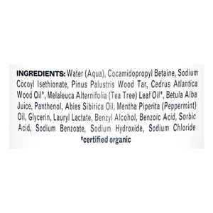 The Grandpa Soap Co. Pine Tar Body Wash 9.5 Oz [UNFI #85861] T