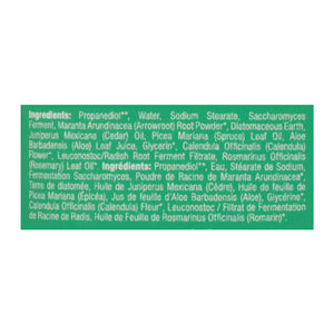 All Good Cedarwood & Spruce 2.5 Oz [UNFI #42149] T