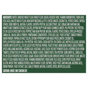 Beyond Meat Meaty Italian Style 8/9 Oz [UNFI #87547]