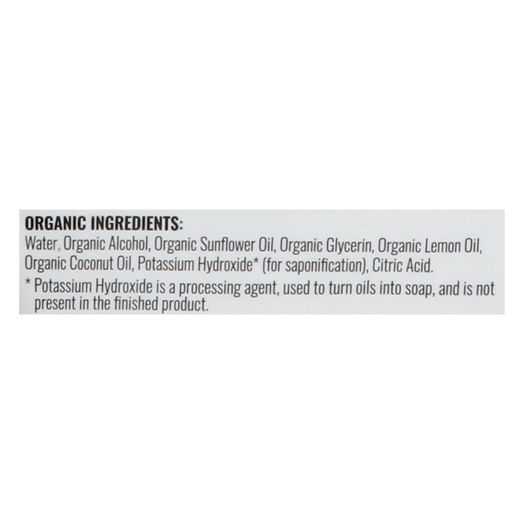 Veggie Wash Fruit And Vegetable Wash 16 Oz [UNFI #89862] T