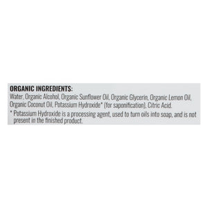Veggie Wash Fruit And Vegetable Wash 16 Oz [UNFI #89862] T