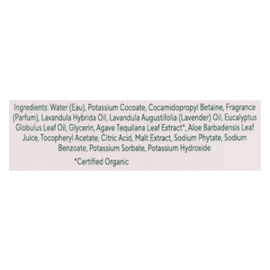 South Of France Lavender Fields Hand Wash 8 Oz [UNFI #24268] T