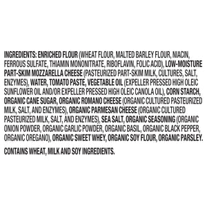 Annies Homegrown Poppers 3 Cheese 12/6.8 Oz [UNFI #88443]