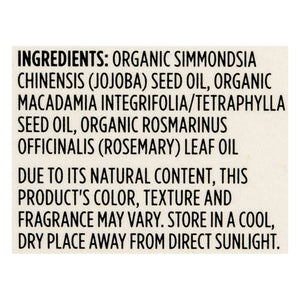 Sky Organics Rosemary,Strong Roots,Oil 2 Oz [UNFI #43475] T