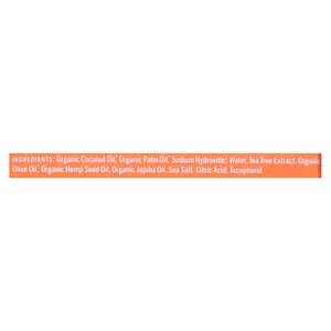 Dr. Bronners Tea Tree 5 Oz [UNFI #55938] T