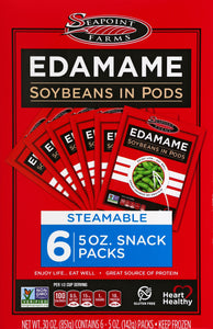 Seapoint Farms Pods - Steam Bags 8/6/5 Oz [UNFI #76306]