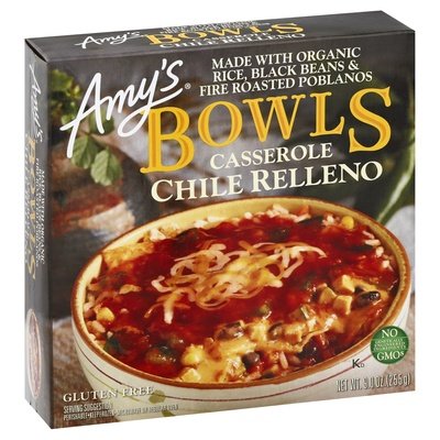 Amys Chili Relleno Casserole 12/9 Oz [UNFI #14422]