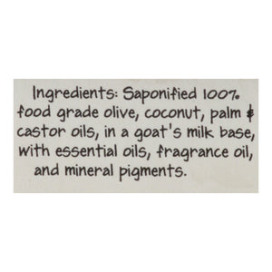 Zum Soap Bar Amber 6/3 Oz [UNFI #68750] T