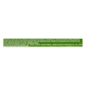 Morinaga Hi Chew Green Apple 15/1.76 Oz [UNFI #65725]