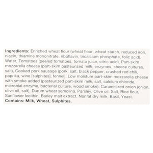Porta Pizza Carmelized Onion 12 Inch 10/17.6 Oz [UNFI #05164]