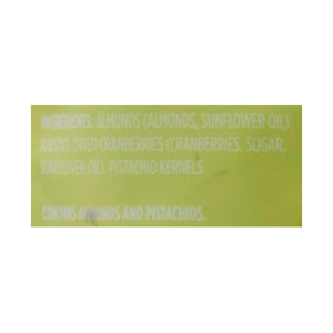 Second Nature Simplicity Nut Medley 6/12 Oz [UNFI #05505]