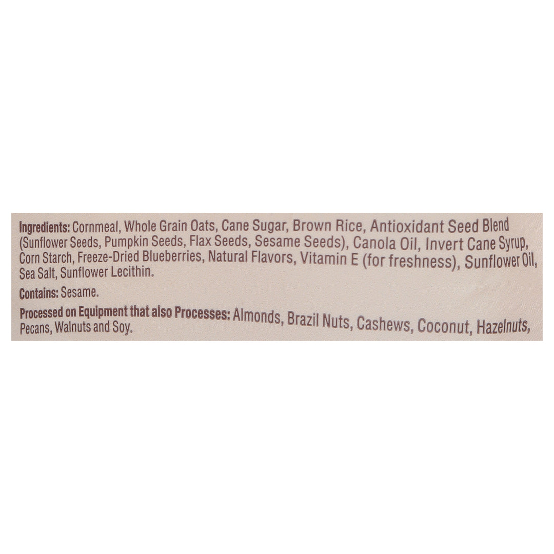 Uncle Crumbles Brainberry 6/11 Oz [UNFI #21009]