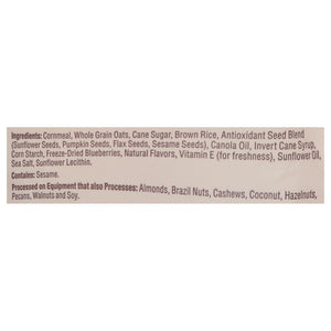 Uncle Crumbles Brainberry 6/11 Oz [UNFI #21009]