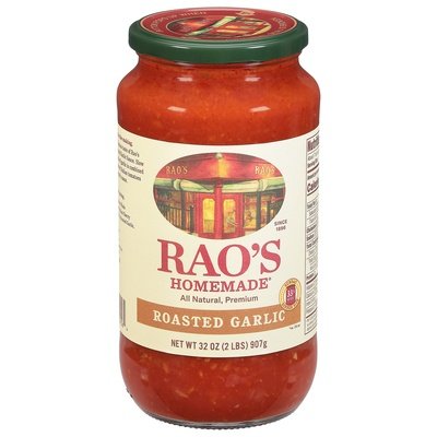 Raos Roasted Garlic 6/32 Oz [UNFI #56929]