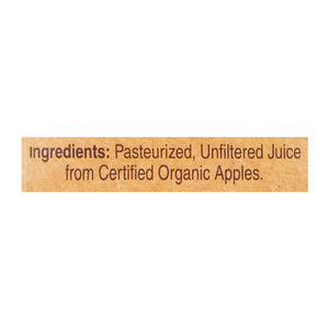 North Coast Juice Apple 8/64 Oz [UNFI #15926]