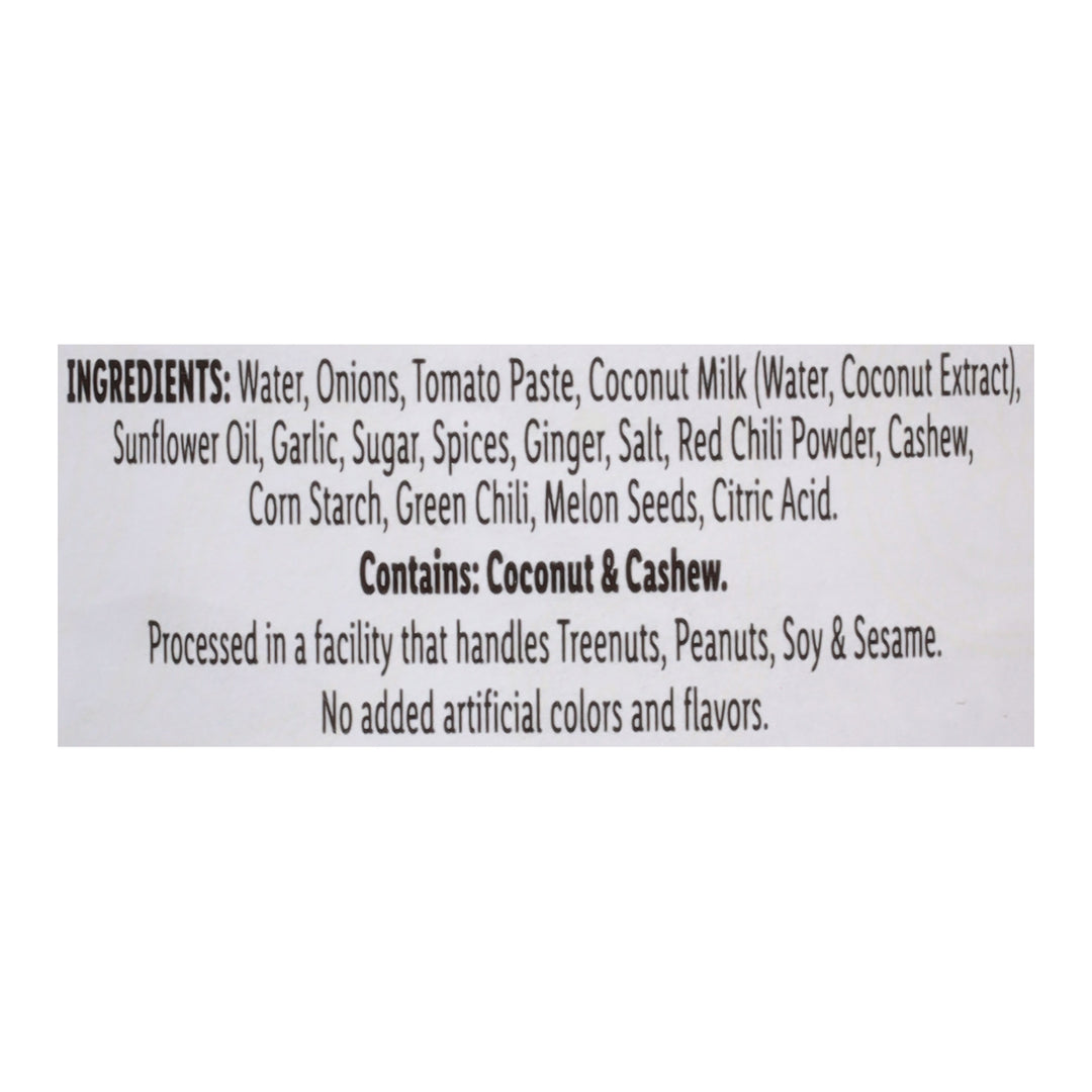 Truly Indian Tikka Masala Sauce - Vegan 6/13 Oz [UNFI #17603]