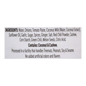 Truly Indian Tikka Masala Sauce - Vegan 6/13 Oz [UNFI #17603]