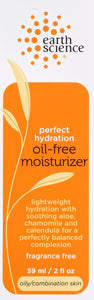 Earth Science Oil Free Moisturizer 2 Oz [UNFI #82391] T