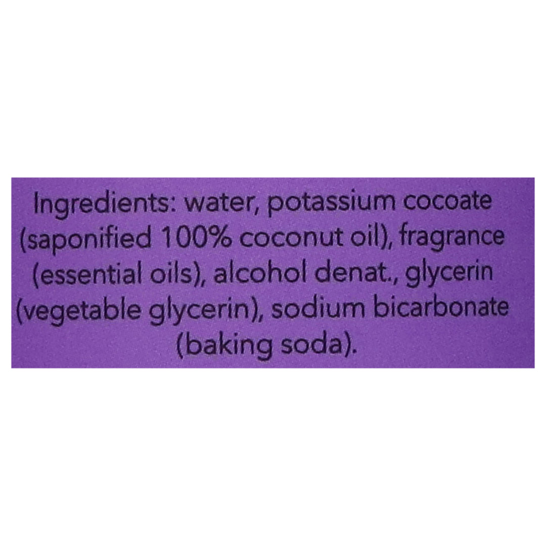 Zum Lavender 6/16 Oz [UNFI #57344] T