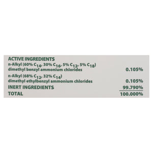 Citrus Magic Germicidal Cleaner Spray 22 Oz [UNFI #21966] T