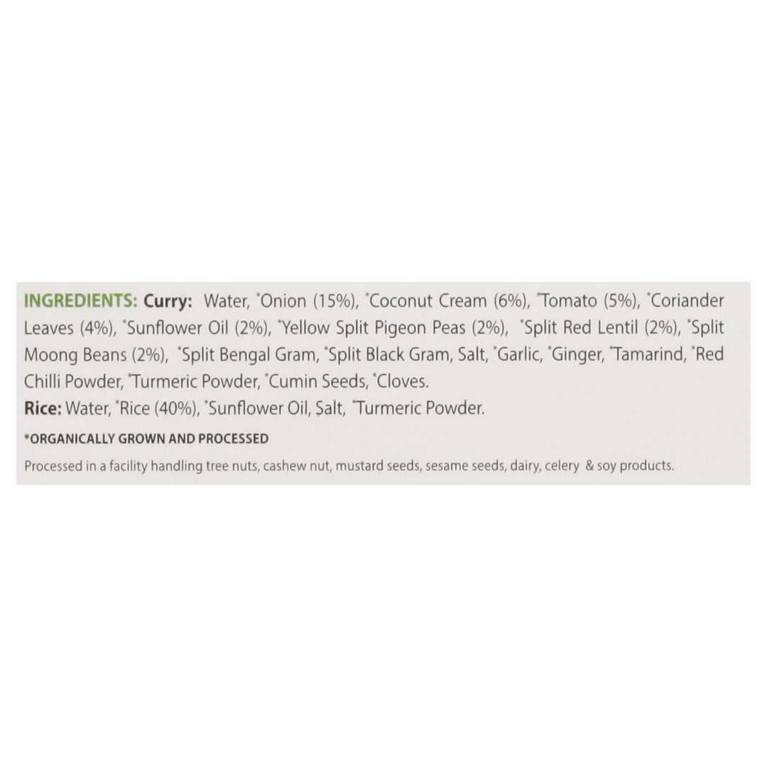 Food Earth Lentil Curry Turmeric Rice 6/10.58 Oz [UNFI #02502]