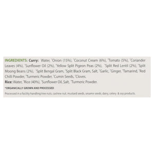 Food Earth Lentil Curry Turmeric Rice 6/10.58 Oz [UNFI #02502]