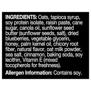 Kind Kids Bar Oat Bluberry Muffin 8/5/1.2 Oz [UNFI #34214]